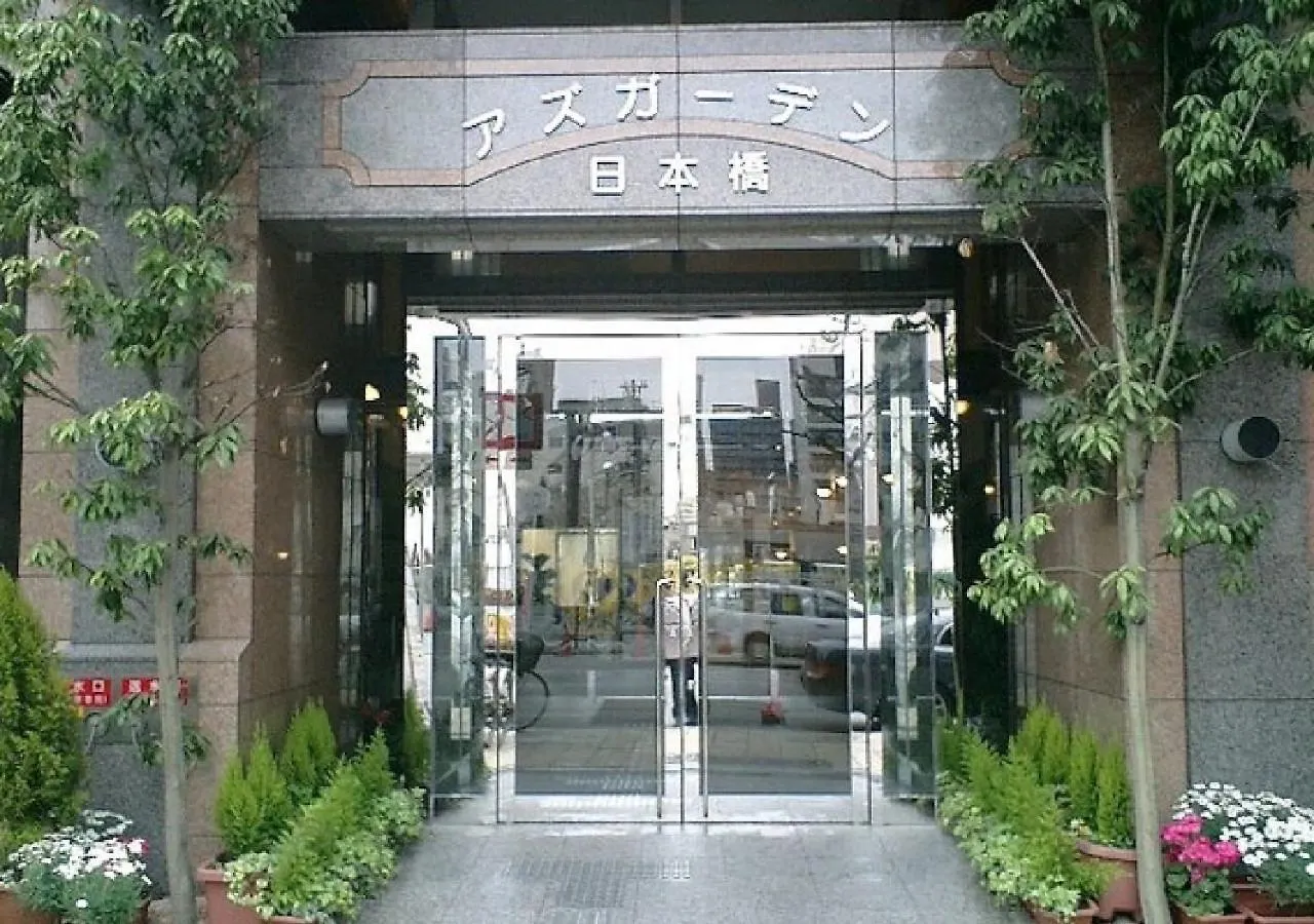 Ξενοδοχείο Azu Garden Nippombashi / Vacation Stay 74145 Οσάκα